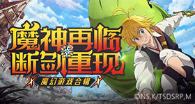麦当劳铲子v1.4.8 安卓手机版